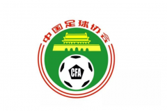 媒体：别把嘲讽中国足球当流量密码 需要良好的舆论环境