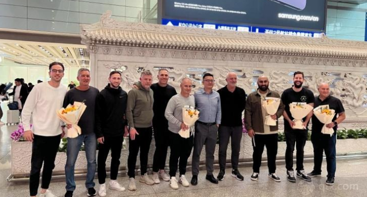 澳大利亚教练组抵达北京
