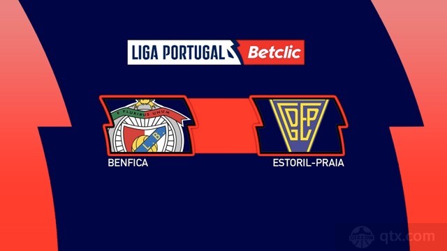本菲卡vs埃斯托里尔