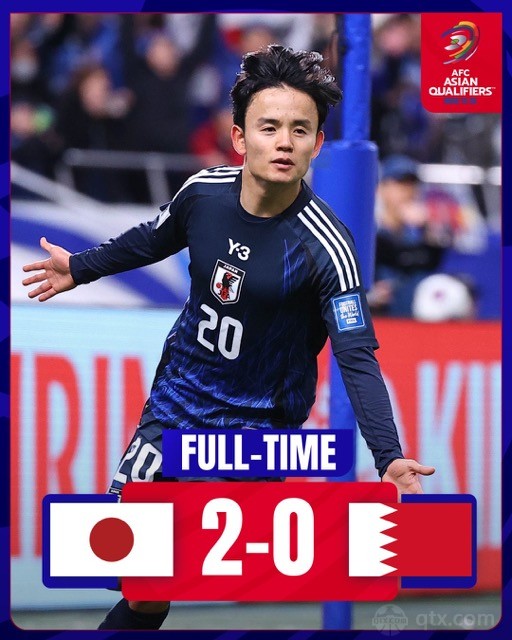 日本2-0巴林