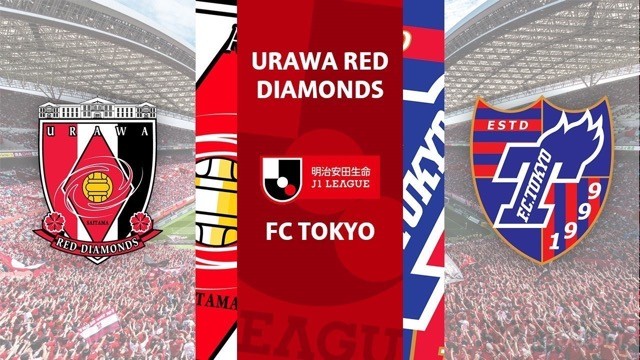 浦和红钻vsFC东京