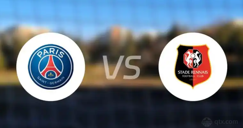 法甲巴黎圣日耳曼VS雷恩预测分析