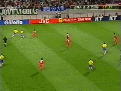 02世界杯国足vs巴西