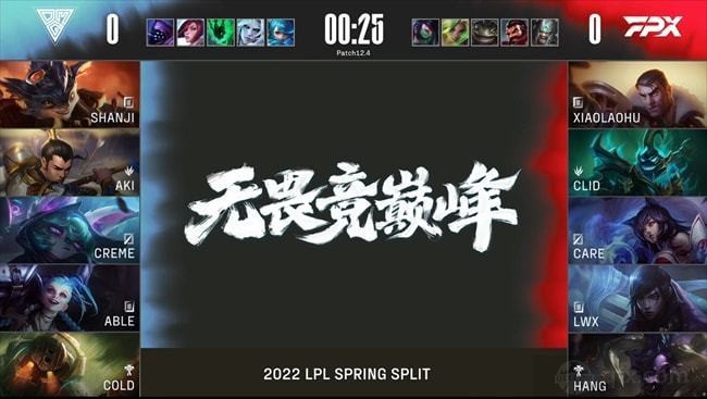 2022LPL春季赛常规赛OMG vs FPX第一局BP