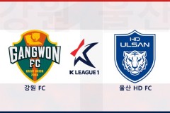 韩职江原FCVS蔚山现代预测分析 蔚山现代近况低迷不堪