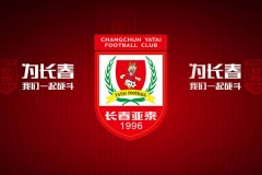媒体人谈亚泰引援全面失败 谢晖下课不会带来问题改变
