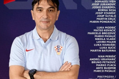 克罗地亚公布欧洲杯大名单 莫德里奇、格瓦迪奥尔、科瓦契奇入选球队名单