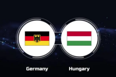 德國匈牙利比賽結果實時比分多少 德國隊歐洲杯第2場贏了嗎