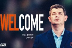 青岛海牛官宣里斯蒂奇为主帅 曾带领梅州冲超