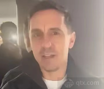内维尔