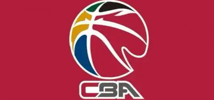 cba季后赛半决赛对阵及时间表出炉 辽宁男篮将对战广东男篮