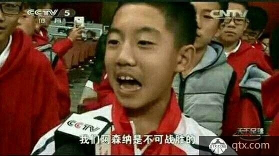 阿森纳9月份成英超唯一一支全胜球队