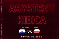以色列vs波蘭前瞻：以色列攻強守弱