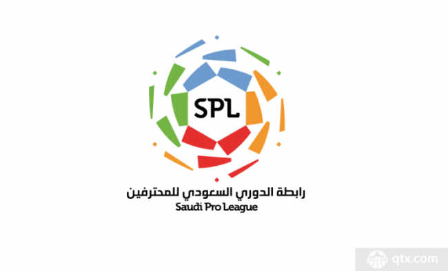 沙特联赛赛程