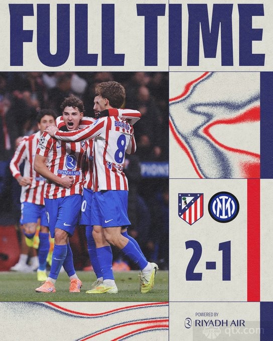 马德里竞技2-1国际米兰