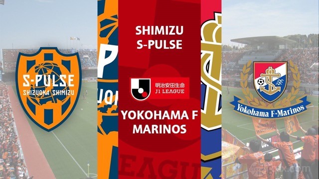 清水心跳vs横滨水手