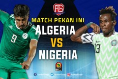非洲杯阿尔及利亚VS尼日利亚前瞻丨分析丨预测