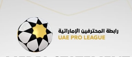 官方：本赛季阿联酋联赛提前结束 
