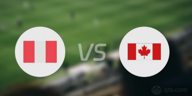 秘鲁vs加拿大