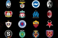 2023-2024歐聯杯16強對陣圖及賽程最新一覽（完整版）