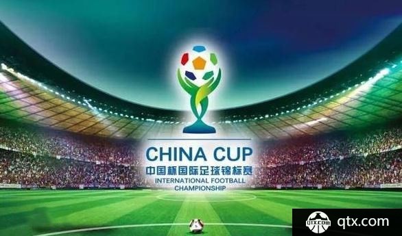 中国杯足球几年一次