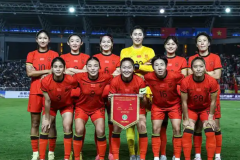 中国女足最新一期世界排名位列第17 遭遇两场失利
