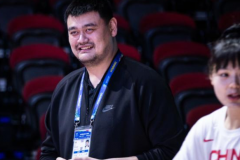 姚明给中国篮球定目标 杭州亚运会要拿到所有篮球项目冠军