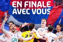 里昂时隔12年再进法国杯决赛 3-0击败瓦朗榭讷
