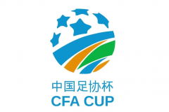 足协杯第四轮比赛时间 6月20-22日