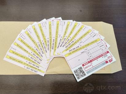 东京奥组委为记者提供的出租车优惠券