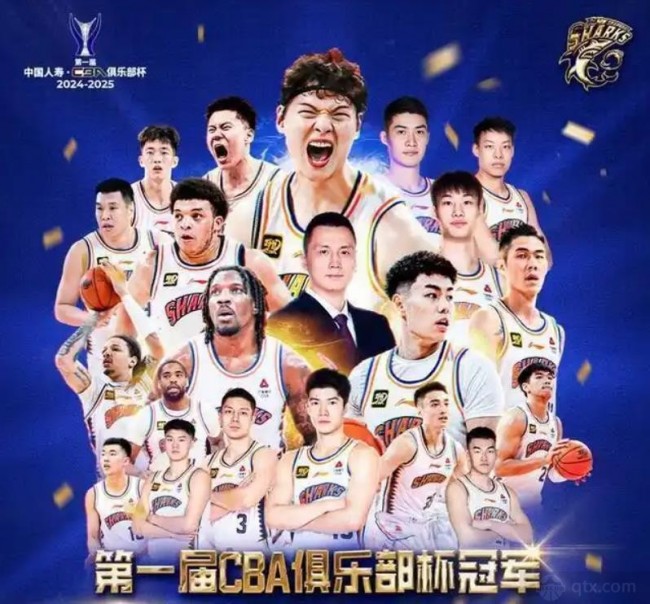 CBA俱乐部杯赛将实现扩军