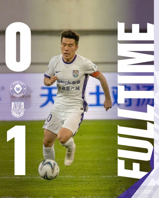 贵州筑城竞技0-1天津津门虎