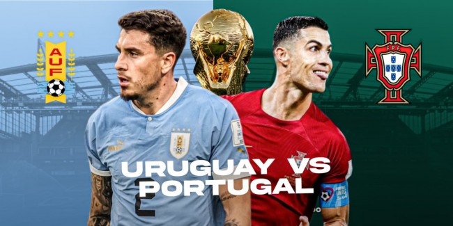 乌拉圭和葡萄牙谁能小组第一出线
