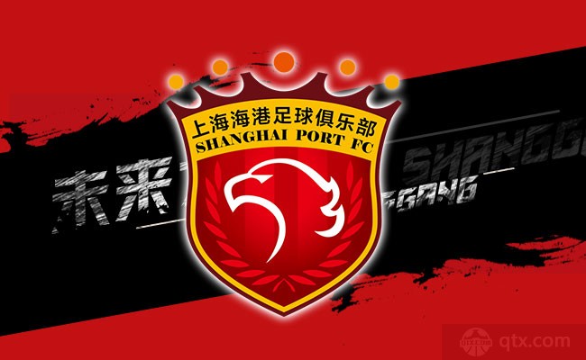 上海海港队5月份赛程表