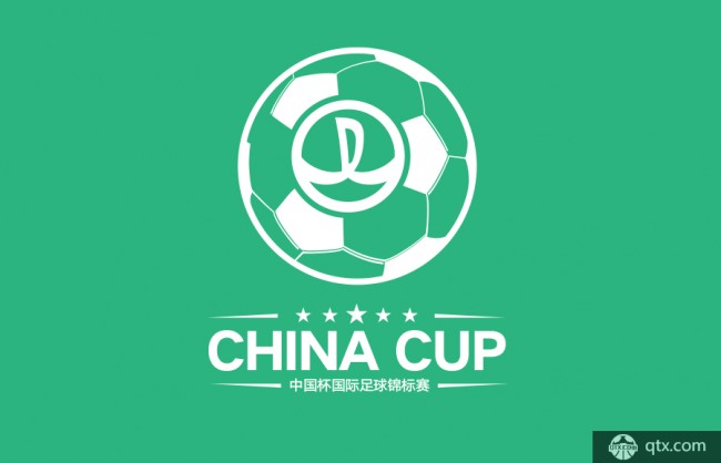 2019中国杯参赛队伍名单