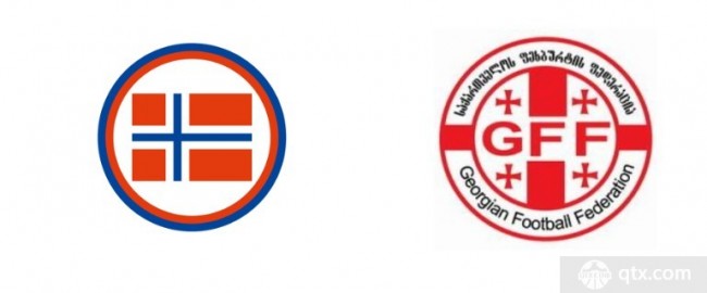 欧预赛挪威VS格鲁吉亚前瞻