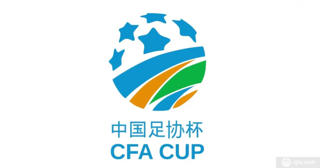 足协杯