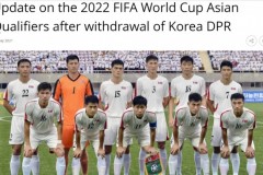 朝鲜世预赛结果作废 影响各小组第二成绩排名