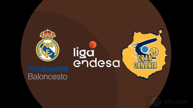 皇家马德里vs大加那利