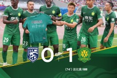 中超武漢三鎮0-1北京國安 法比奧倒鉤打入全場唯一進球