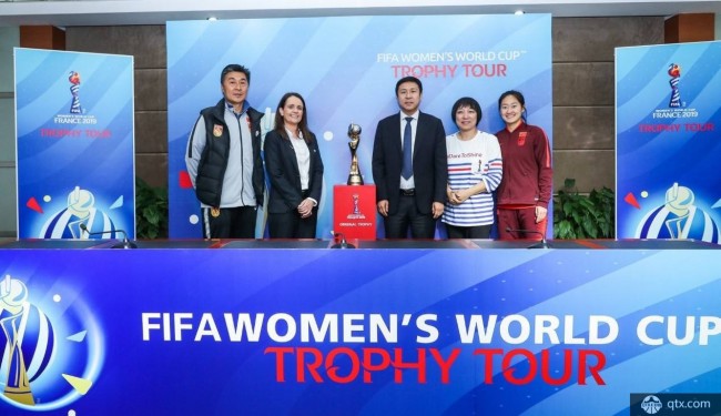 2019女足世界杯在哪里