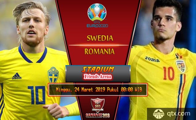 瑞典VS罗马尼亚前瞻