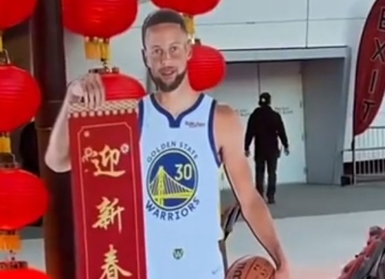 库里