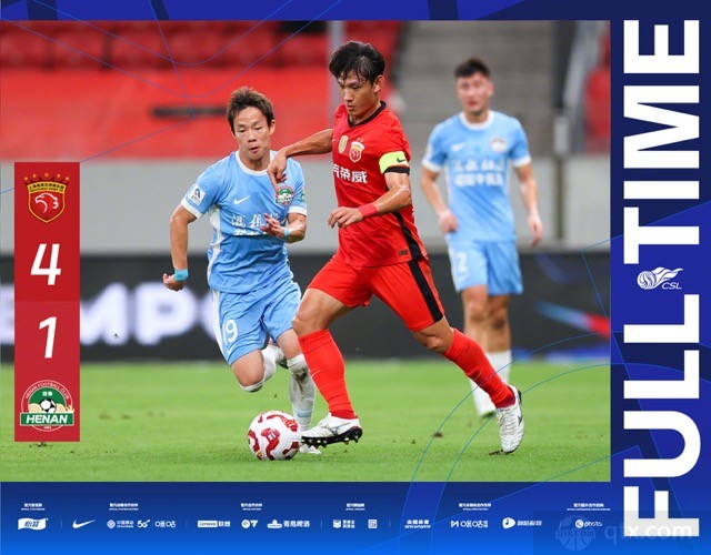 上海海港4-1河南