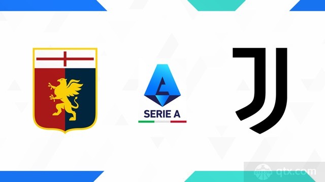 热那亚VS尤文图斯