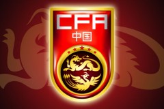 國足vs華夏熱身賽大名單：艾克森顏駿淩在列 華夏全華班