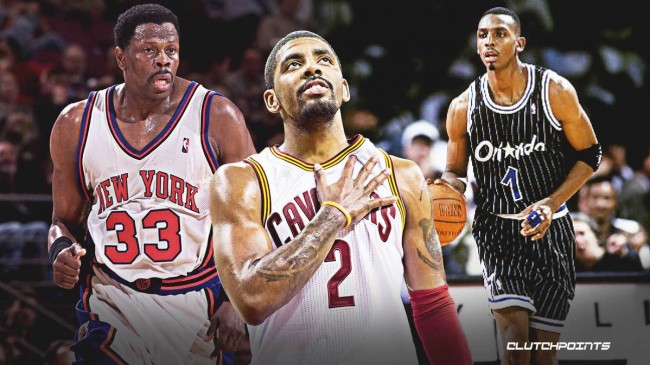 盘点：NBA历史最令人震惊的三次选秀抽签