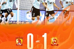 中超广州队0-1武汉长江遭三连败 广州三轮0进球0分