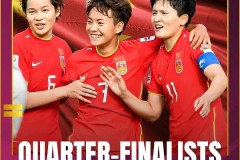 中国女足淘汰赛首轮对手出炉 八强赛将对战越南女足