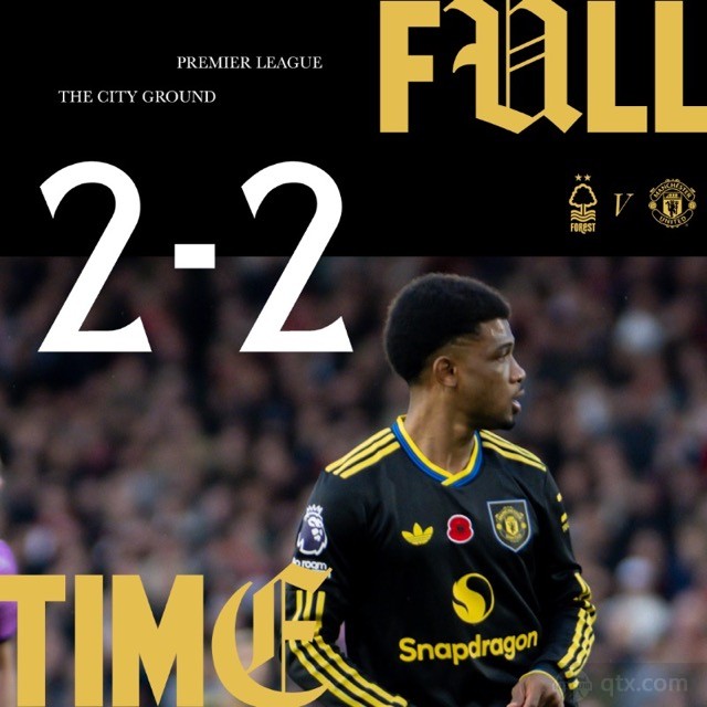 诺丁汉森林2-2曼联